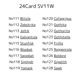 Pokemon Card 24set 【Exclusive listing】 - Image 2