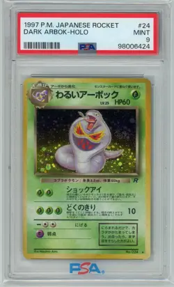 Dark Arbok Rocket 24 Holo Rare PSA 9 Pokemon TCG 1997 - Image 1