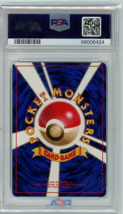 Dark Arbok Rocket 24 Holo Rare PSA 9 Pokemon TCG 1997 - Image 2