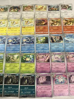 Pokemon Cards Eeveelutions 9 Cards + 1 Random RR Eeveelution Guaranteed Japan - Image 2