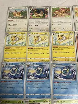Pokemon Cards Eeveelutions 9 Cards + 1 Random RR Eeveelution Guaranteed Japan - Image 5