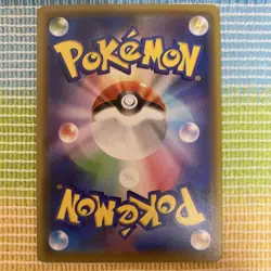 Pokemon TCG Single Card Moderate Play VG Condition Unassessed - Image 2