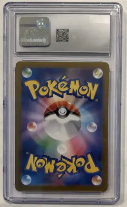 Pokemon Mew ex Sv4a Shiny Treasure 327/190 Japanese Secret Rare Holo CGC 10 - Image 2