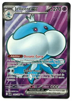 Jellicent ex 160/086 - Pokemon TCG - White Flare Ultra Rare Holo - M/NM - Image 1