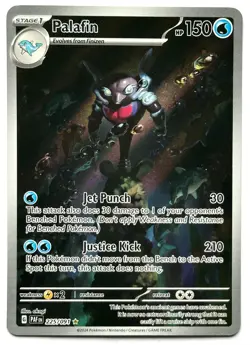 Palafin 225/091 - Pokemon TCG - Paldean Fates Illustration Rare Holo - M/NM - Image 1