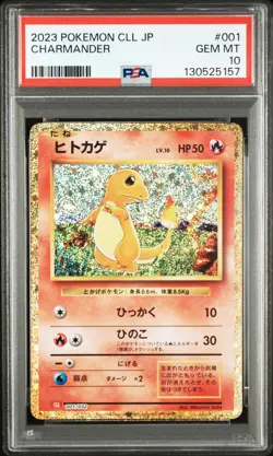 Pokemon Japanese Charmander 001/032 Classic Charizard Ho-Oh Deck CLL PSA 10 - Image 1