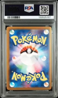 Pokemon Japanese Charmander 001/032 Classic Charizard Ho-Oh Deck CLL PSA 10 - Image 2