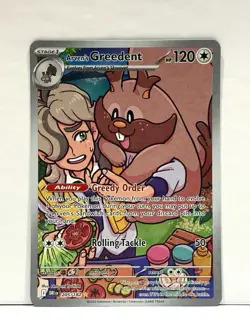 Arven's Greedent 205/182 Illustration Rare Destined Rivals Pokemon Card TCG NM - Image 1