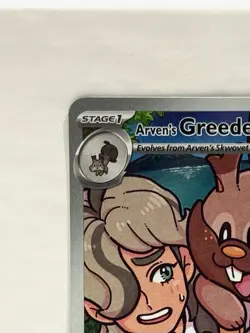 Arven's Greedent 205/182 Illustration Rare Destined Rivals Pokemon Card TCG NM - Image 2