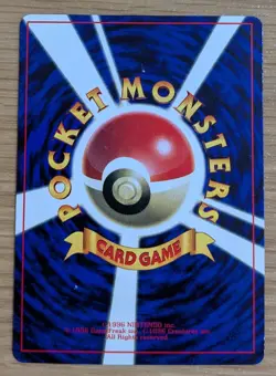 Lt. Surge's Jolteon CoroCoro Promo Pokemon Card Japanese No.135 From Japan - Image 2