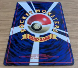 Erika's Bulbasaur Pokemon Card No.001 Old Back Promo Corocoro from Japan - Image 4