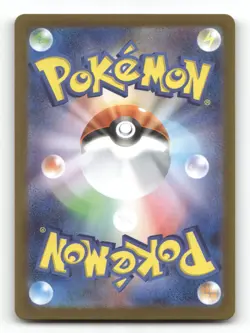 Scrafty 137/086 - White Flare - Pokemon Card NM/M - Image 2