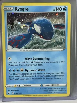 Kyogre 036/159 Cosmos Holo Rare Promo Pokemon Crown Zenith Cosmo Promos - NM - Image 1