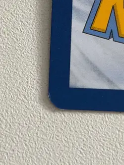 Pikachu SM183 Sun & Moon Black Star Promo Holo Pokemon TCG Card - Image 5