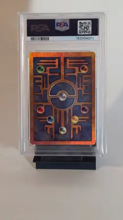 PSA 9 Ancient Mew (Pokemon Movie Promo) - Image 2