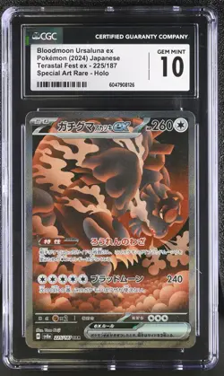 Bloodmoon Ursaluna EX 225/187 Special Art Rare Holo Pokemon CGC 10 Gem Mint - Image 1