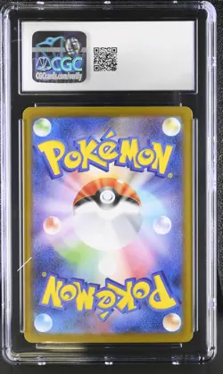 Bloodmoon Ursaluna EX 225/187 Special Art Rare Holo Pokemon CGC 10 Gem Mint - Image 2