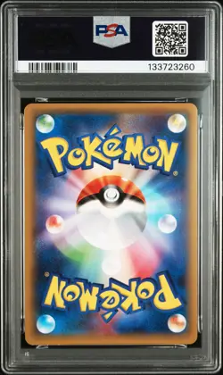 2015 POKEMON JAPANESE LEGENDARY SHINE COLLECTION #002 FULL ART/RESHIRAM PSA 9 - Image 2