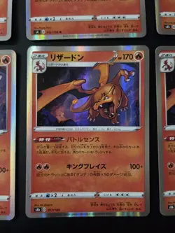Japanese Pokemon Card 9 Cards Lot - All Charizard Holo Set - Image 3