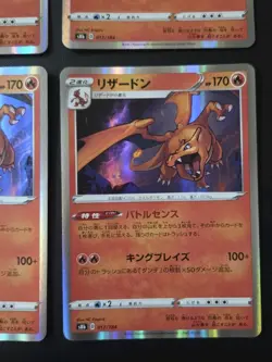 Japanese Pokemon Card 9 Cards Lot - All Charizard Holo Set - Image 4