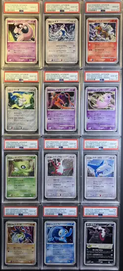 Pokemon 10th Movie Commemoration Promo Set 2007 Complete x12 PSA 10 GM swirls 🌀 - Image 1