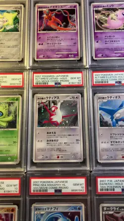 Pokemon 10th Movie Commemoration Promo Set 2007 Complete x12 PSA 10 GM swirls 🌀 - Image 2