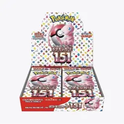 NEW SEALED AUTHENTIC Pokemon TCG 151 Japanese Booster Box *US DEALER* - Image 1