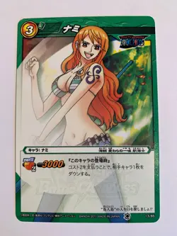 One Piece Miracle Battle Carddass OP15-13 - Image 1