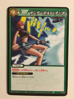 One Piece Miracle Battle Carddass OP01-70 - Image 1