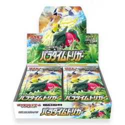 Pokemon Card Game Sword & Shield Booster Box Paradigm Trigger s12 Japanese - Image 1