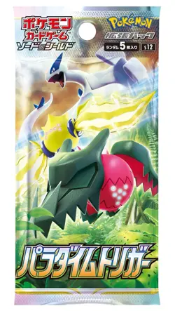 Pokemon Card Game Sword & Shield Booster Box Paradigm Trigger s12 Japanese - Image 2