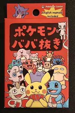 NEW! - Pokemon Center Old Maid Babanuki Version 1 Red Playing Card Deck - Image 1