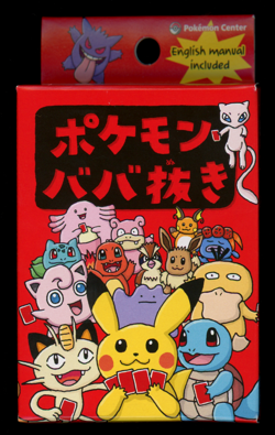 NEW! - Pokemon Center Old Maid Babanuki Version 1 Red Playing Card Deck - Image 1