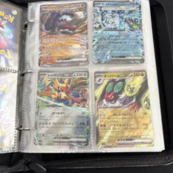 Pokemon TCG Binder Collection 186 Cards Japanese Vstars Vmax’s EX’s & Holos NM - Image 3