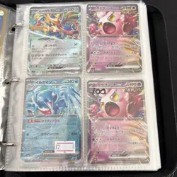 Pokemon TCG Binder Collection 186 Cards Japanese Vstars Vmax’s EX’s & Holos NM - Image 4