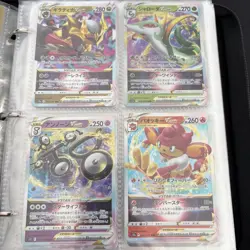 Pokemon TCG Binder Collection 186 Cards Japanese Vstars Vmax’s EX’s & Holos NM - Image 5