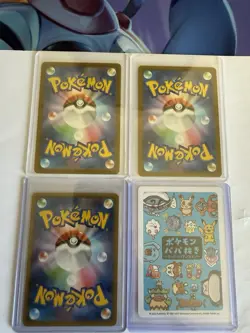 Pokemon Pikachu TCG Card Bundle X4 Including Tag Team - Image 2