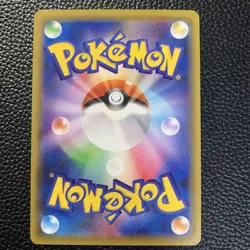Pokemon TCG Single Card Moderate Play VG Condition Unassessed - Image 2