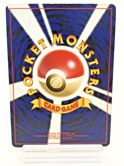 Aerodactyl No.142 Neo Revelation Vintage Holo Japanese Pokemon card - 200 MP - Image 2