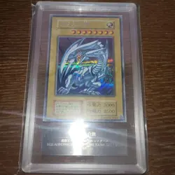 Yu-Gi-Oh Card Blue Eyes White Dragon Secret Rare Kaiba Set ARS10 Japanese - Image 1