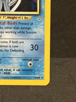 2000 Suicune Neo Revelation Unlimited 14/64 Holo Rare Swirl Pokemon Card - Image 5