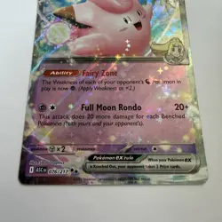 Pokemon TCG Ascended Heroes Lillie's Clefairy EX 076/217 Pack Fresh / NM Card - Image 2