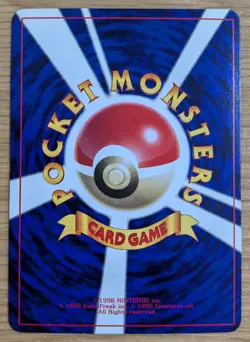 Brock’s Onix Pokemon Card Japanese No.095 Corocoro Promo From Japan - Image 2