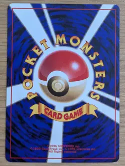 Diglett Asobikata Japanese Promo Pokemon Card No.050 Old Back From Japan - Image 2