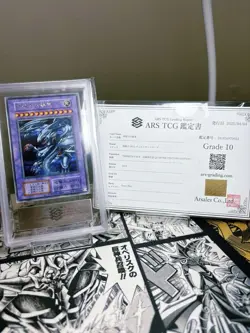 Yu-Gi-Oh Card Blue Eyes Ultimate Dragon Secret Rare 2024 ARS10 with Certificate - Image 1