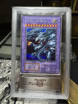 Yu-Gi-Oh Card Blue Eyes Ultimate Dragon Secret Rare 2024 ARS10 with Certificate - Image 2