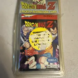 🐉2 Pack Blister Pack International Cards DRAGON BALL Z Series 1 & 2 🐉 - Image 2