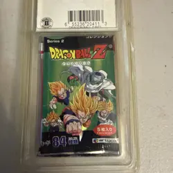 🐉2 Pack Blister Pack International Cards DRAGON BALL Z Series 1 & 2 🐉 - Image 3