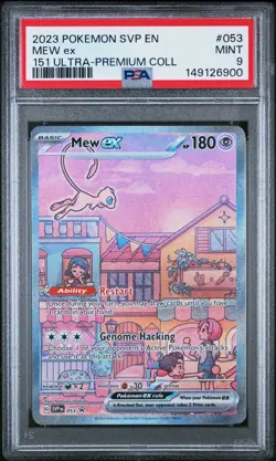 PSA 9 2023 POKEMON SVP EN-SV PROMO 053 MEW EX 151 ULTRA PREMIUM COLLECTION - Image 1
