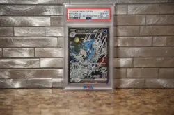 KINGDRA EX Scarlet & Violet Shrouded Fable Promo #131 PSA 10 Pokemon - Image 1